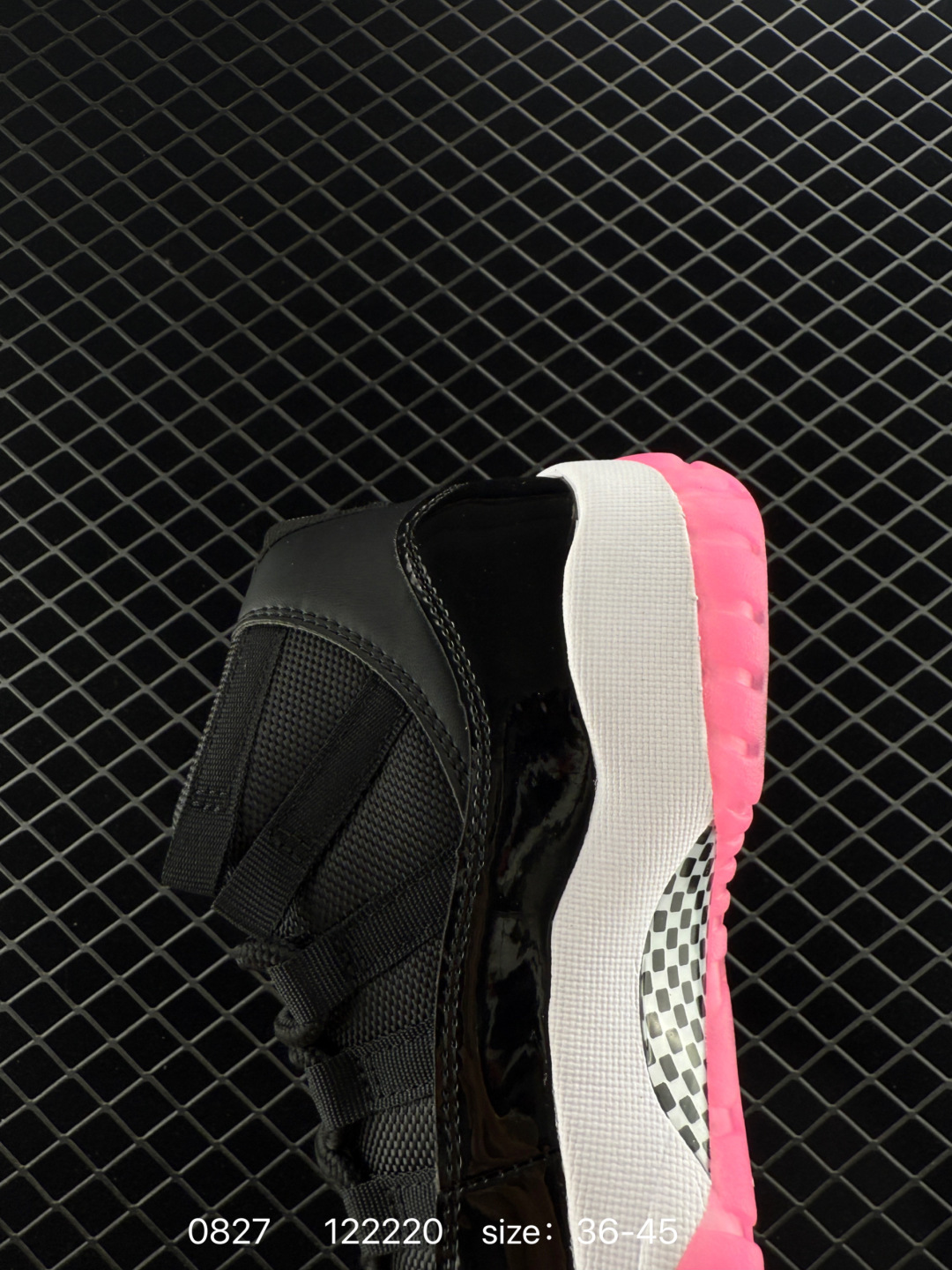 Air Jordan 11 “Concord”